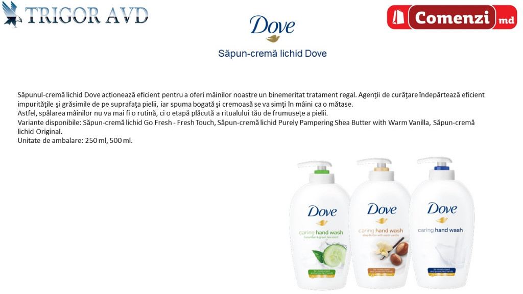 Trigor AVD (31)