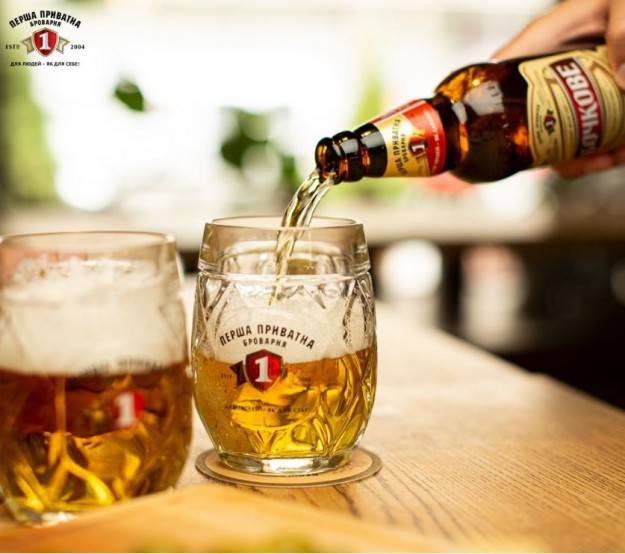 Persha Brovarnia Ucraina Trigor